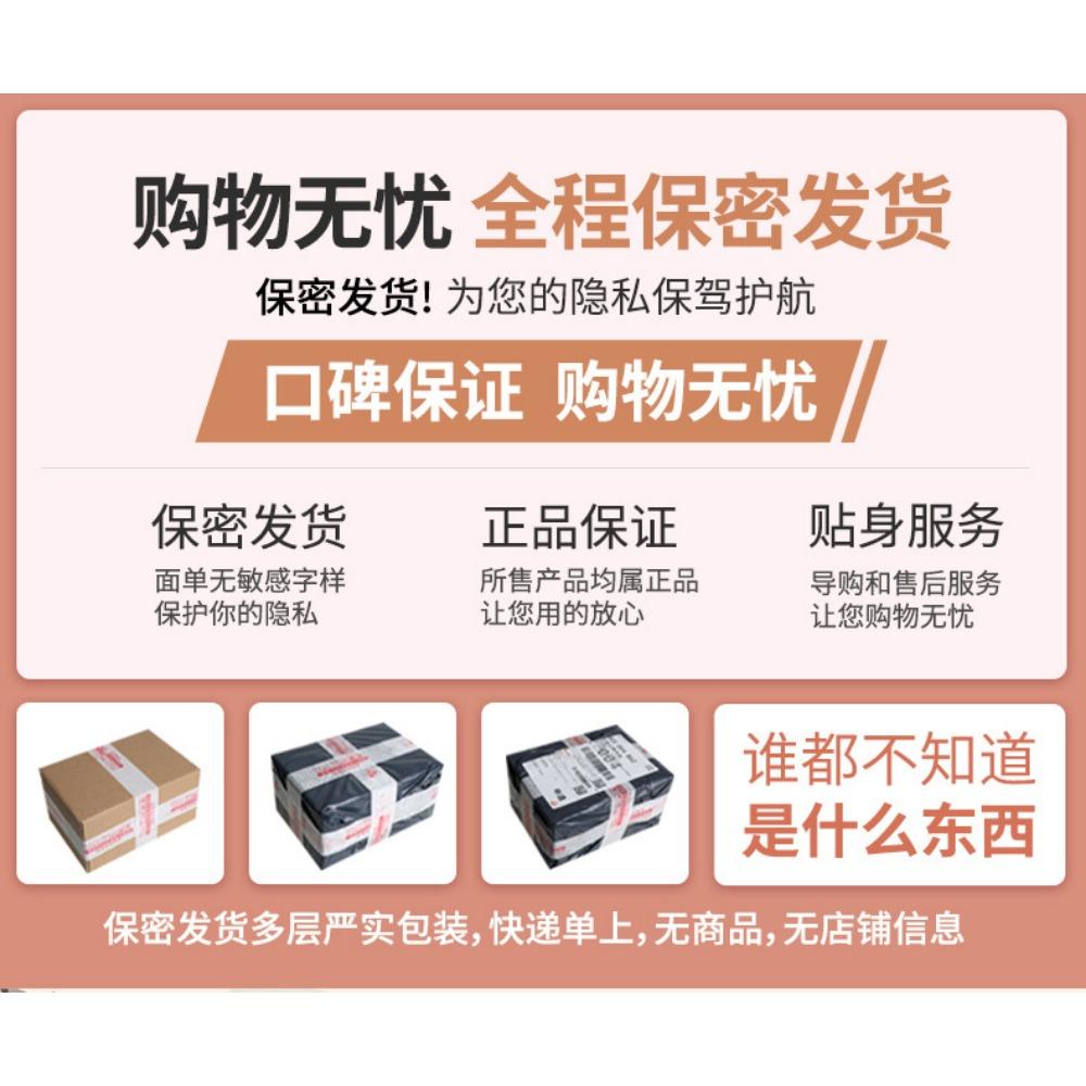 Domila Pure Desire Lingerie Sexy Cheongsam Uniform Temptation Premium Retro Tube Top Belly Pocket Free Set