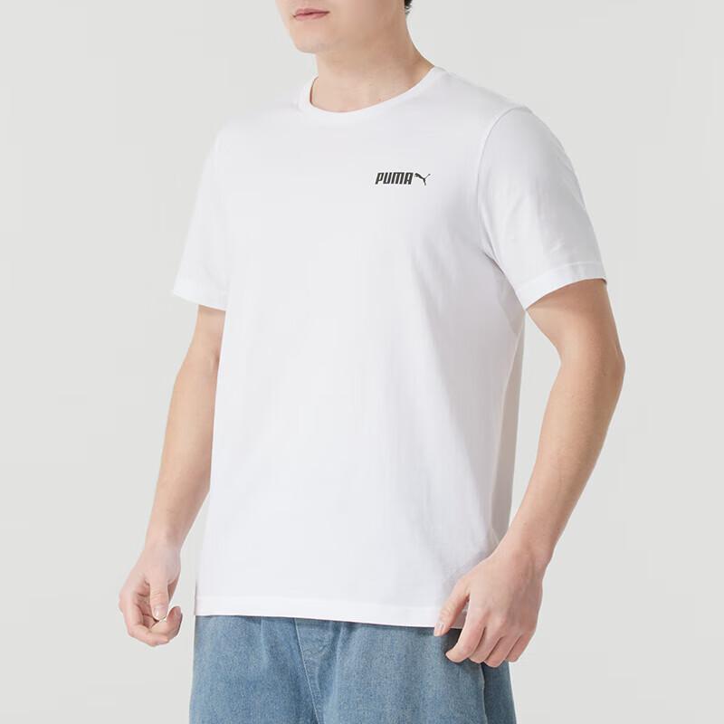 Puma Sports Lifestyle Series Logo Round Neck Breathable Short Sleeve T-Shirt Men Tops White 691340-02