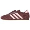 Kith X Taekwondo Shale Corsage Unisex Sneakers Brown JR7016