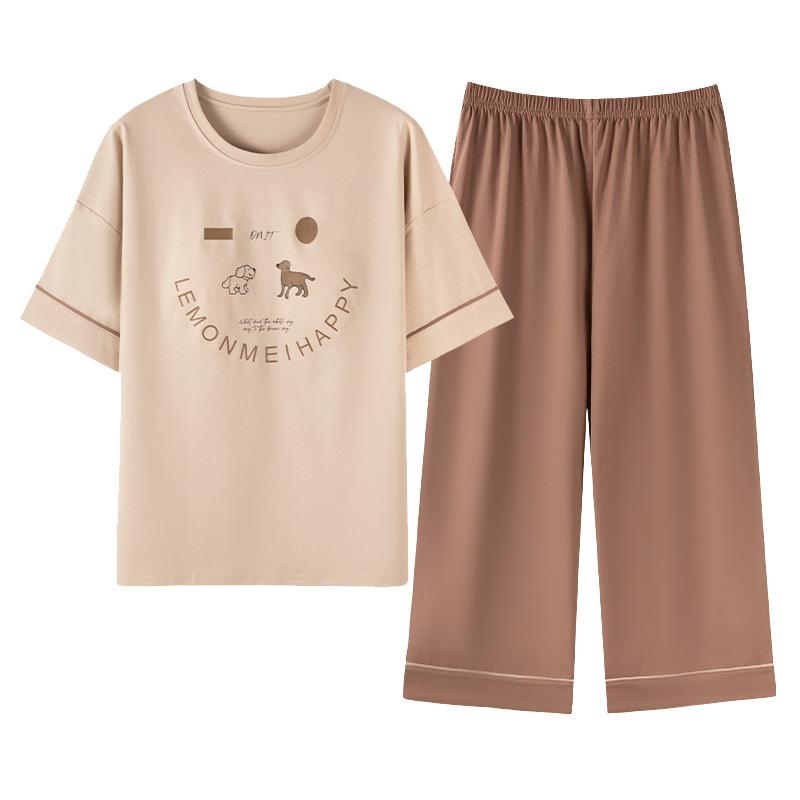 Premium Modal Cold Silk Cool Pajamas Women's Summer Short-sleeved Trousers with Chest Pads Can Be Worn Outside Loungewear Suit