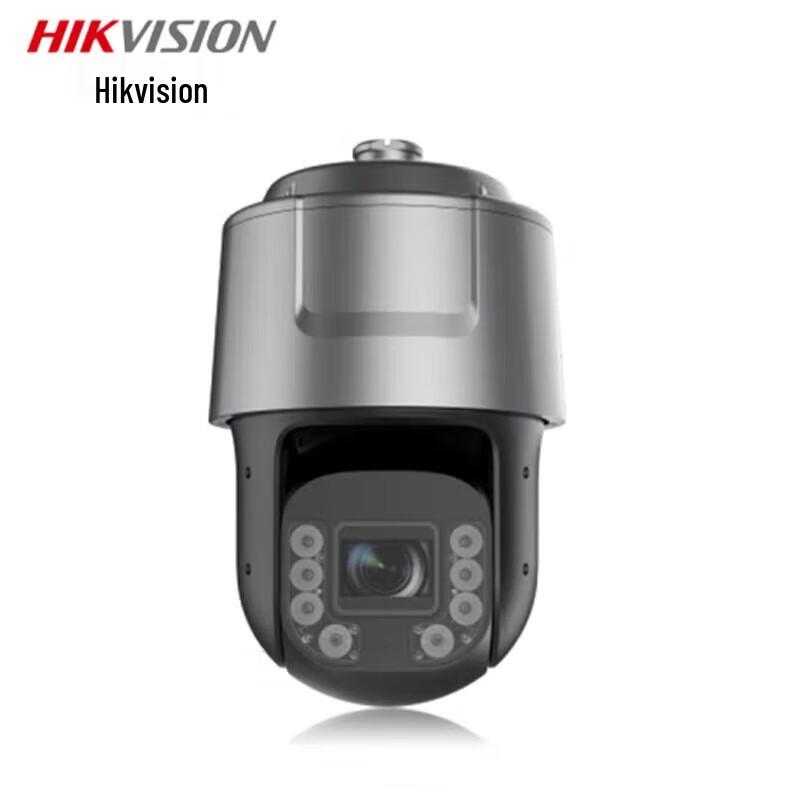 

Hikvision 4MP Dark-fighter Outdoor Network PTZ Camera with Face Capture