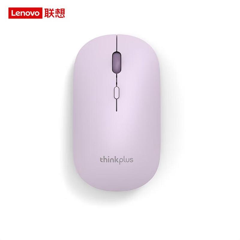 Lenovo Thinkplus M20 Wireless Mouse