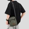 Cross-border Men's Oxford Cloth Single Shoulder Bag - Large Capacity, Multifunctional and Trendy for Outdoor Casual Use