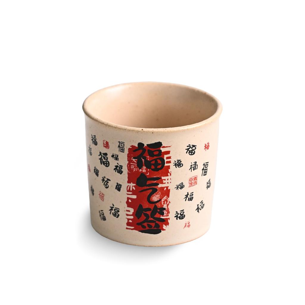 Plant Ash Retro Style Handwritten Coke Cup Ceramic Tea Cup Home Owner Single Cup Personal Special Kung Fu Tea Set