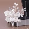 Elegant Floral Pearl Hair Comb for Brides White Flower Pearl Wedding Headpiece Romantic Wedding Hair Jewelry Decoration