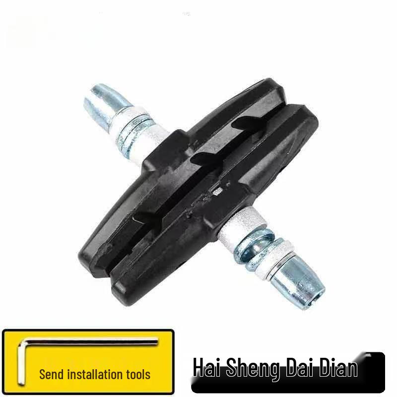 Mountain Bike Universal Silent V-Brake Pads with Screws