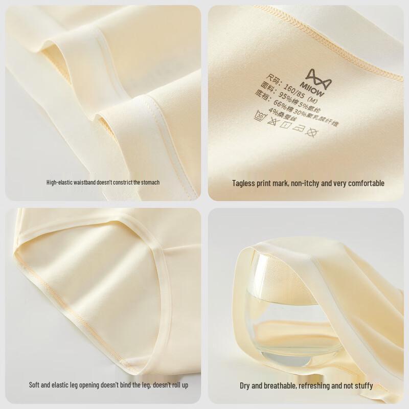 Maoren Women's 100% Cotton Antibacterial Briefs 4-Pack