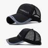 Summer Sports Hat Unisex Sun Hat Outdoor Quick-Drying Mesh Cap Breathable Duck Tongue Cap Large Brim Baseball Cap