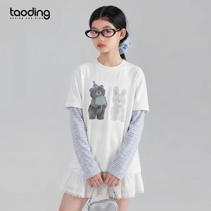 Girls  Faux Two-Piece Striped Long-Sleeve T-Shirt 140