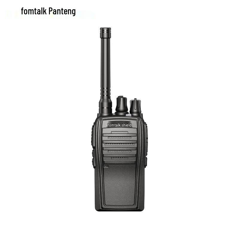 Fomtalk Analog Walkie-Talkie (CN version)