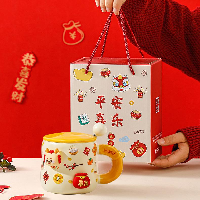 Birthday Gift Mug With Lid Spoon Cup High Value Girl Household Ceramic Drinking Cup Breakfast Coffee Cup