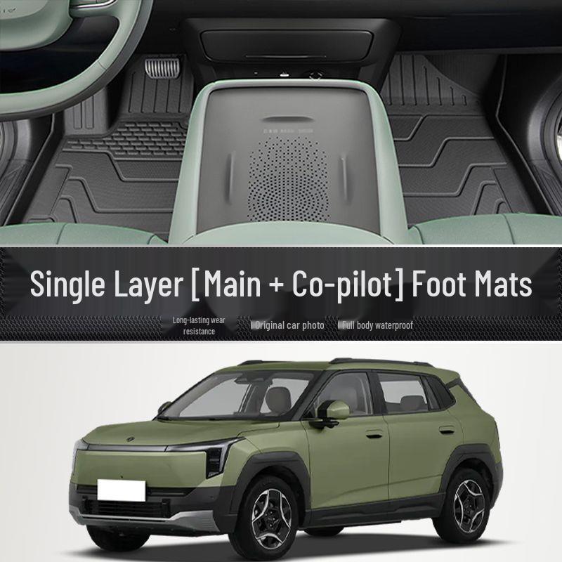 26 New Models: Dongfeng Nano 06 TPE Floor Mats - Full Coverage Carpet & Trunk Mat 2025 Dongfeng Nano 06 [Thick Scratch-Resistant]