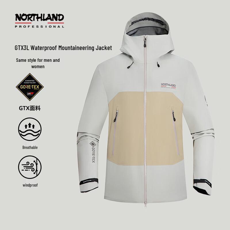 NORTHLAND Hurricane 2.0 3L Outdoor Jacket NWJEH0601S