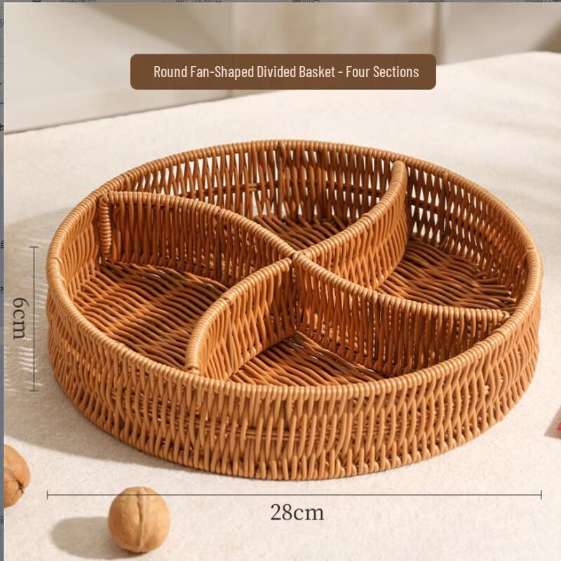Imitation Rattan Woven Fruit and Snack Basket
