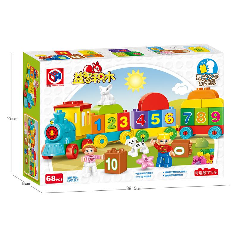 68 szt./zestaw Klocki z dużych elementów Kreatywny pociąg cyfrowy Kolorowe puzzle do wczesnej edukacji Zabawki dla dzieci Prezenty świąteczne