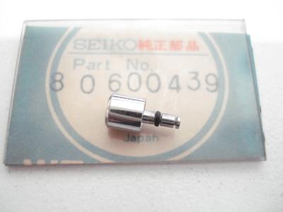 SEIKO Speed 1 Cardboard Backing Not Timer. SS. Button. Piece. Included.