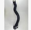 BMW-Compatible Intake Pipe 13717605044