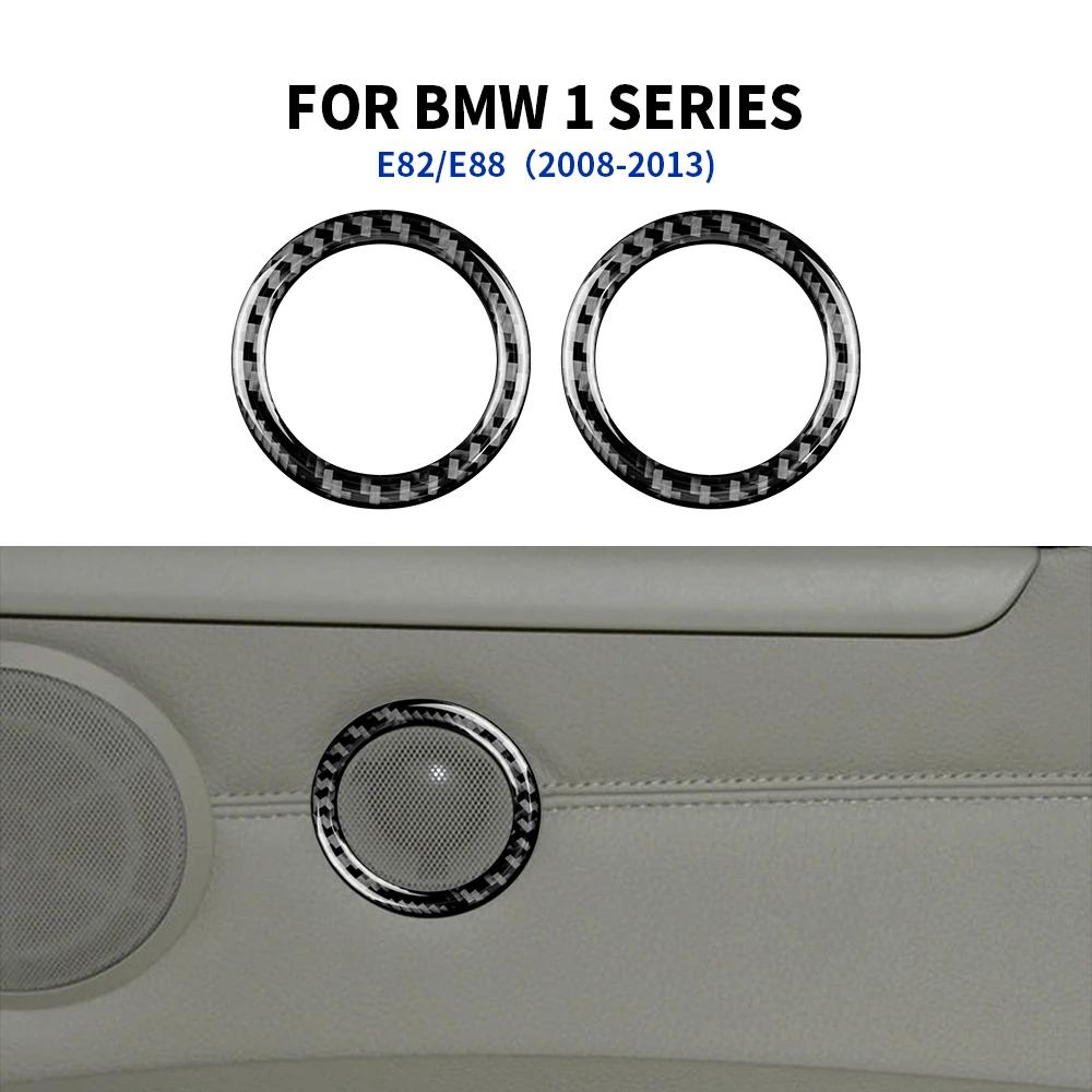 BMW 1 Series E81 E82 E87