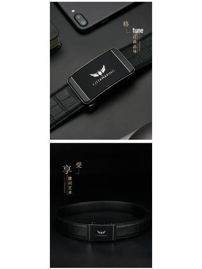 Curea din piele pentru bărbați cu logo Armani autentic și cataramă automată, piele de vacă strat superior, ținută casual