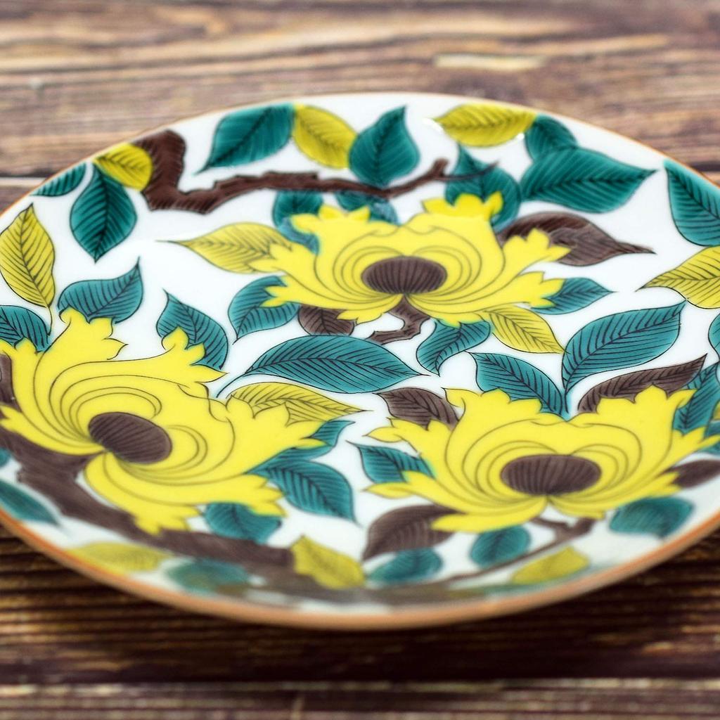 Waza No Kura: Stylish Kutani Ware Plate with Peony Design, Made In Japan, Perfect As a Birthday Gift