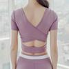 KAIQIAN Women's Short Sleeve Yoga Fitness Top with Chest Pad