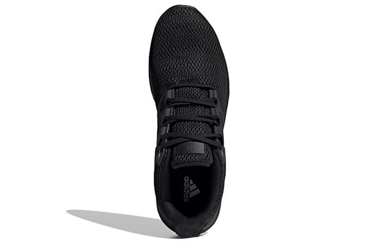 Adidas Ultimashow 'Triple Black' FX3632