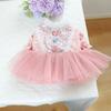 Pretty Dog Lace Skirt Soft Puppy Wedding Skirt Easy To Wear Cute Puppy Clothes  Cat Accessories