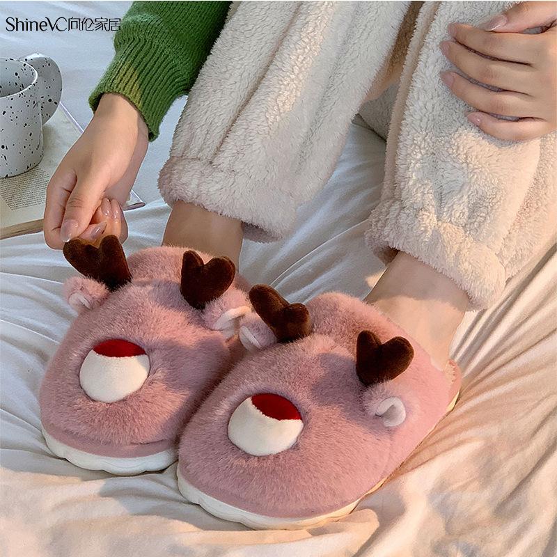 New Cotton Slippers Men's Autumn Indoor Home Cute Non-slip Warm Velvet Cotton Mop Outside Wear Parent-child Slippers
