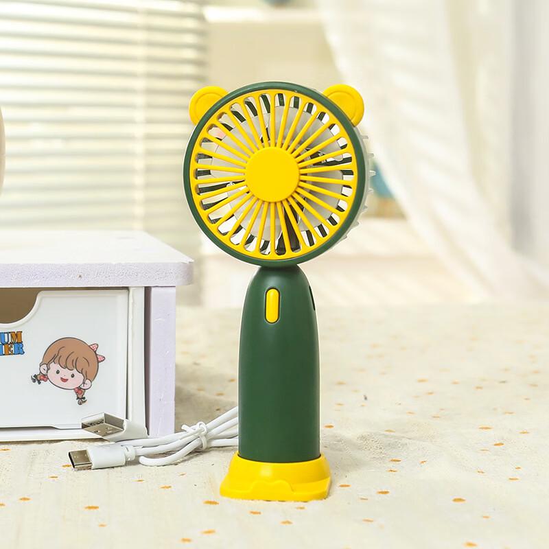 LINGPAN USB Rechargeable Handheld Mini Fan (5-Pack)