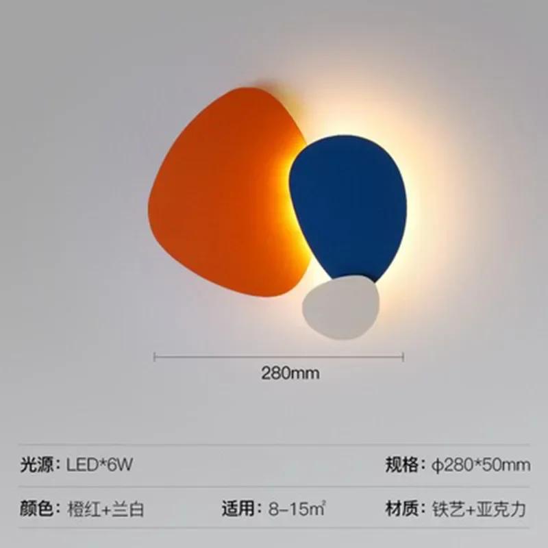 

Creative Colorful Metal Wall Light - 3000K Atmosphere Lamp for Parlor/Bedroom/Stairs/Restaurant Tri colored light