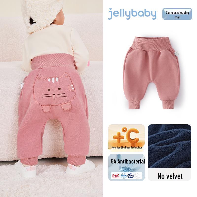 Antibacterial Far-Infrared Fleece-Lined Baby and Toddler Pants - Diaper Cover for Autumn/Winter