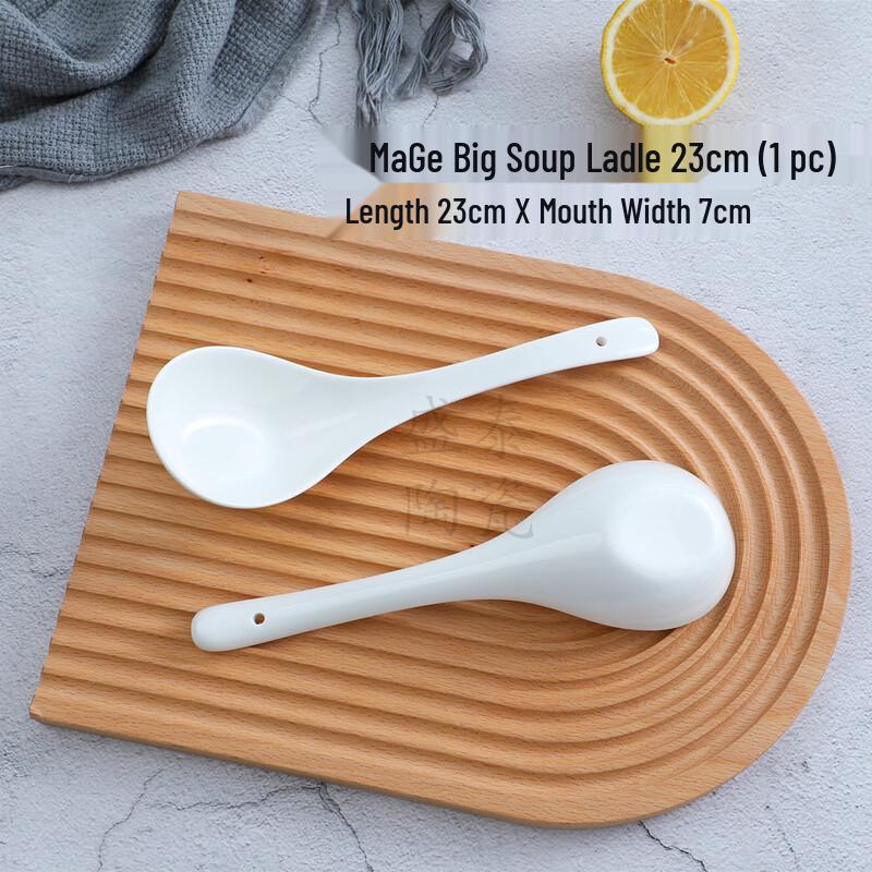 Biaoxing Ceramic Extra Large Long Handle Soup Spoon