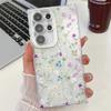 Small Floral Imd Hard Shell Summer Suitable for Samsung S25S24 Ultra Mobile Phone Case with Lens Film A16A56 Japanese and Korean