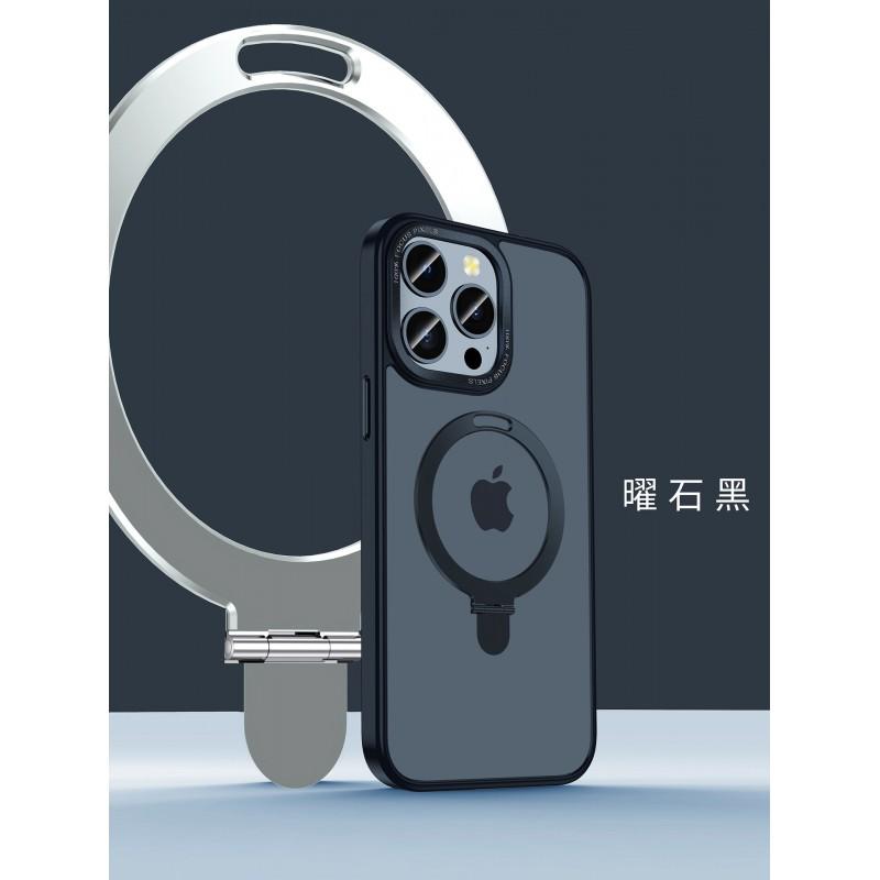 Magnetic Phone Case With Built-in Kickstand IPhone 17 Pro Max 16 15 Series TPU PC Matte Skin-Friendly Grip