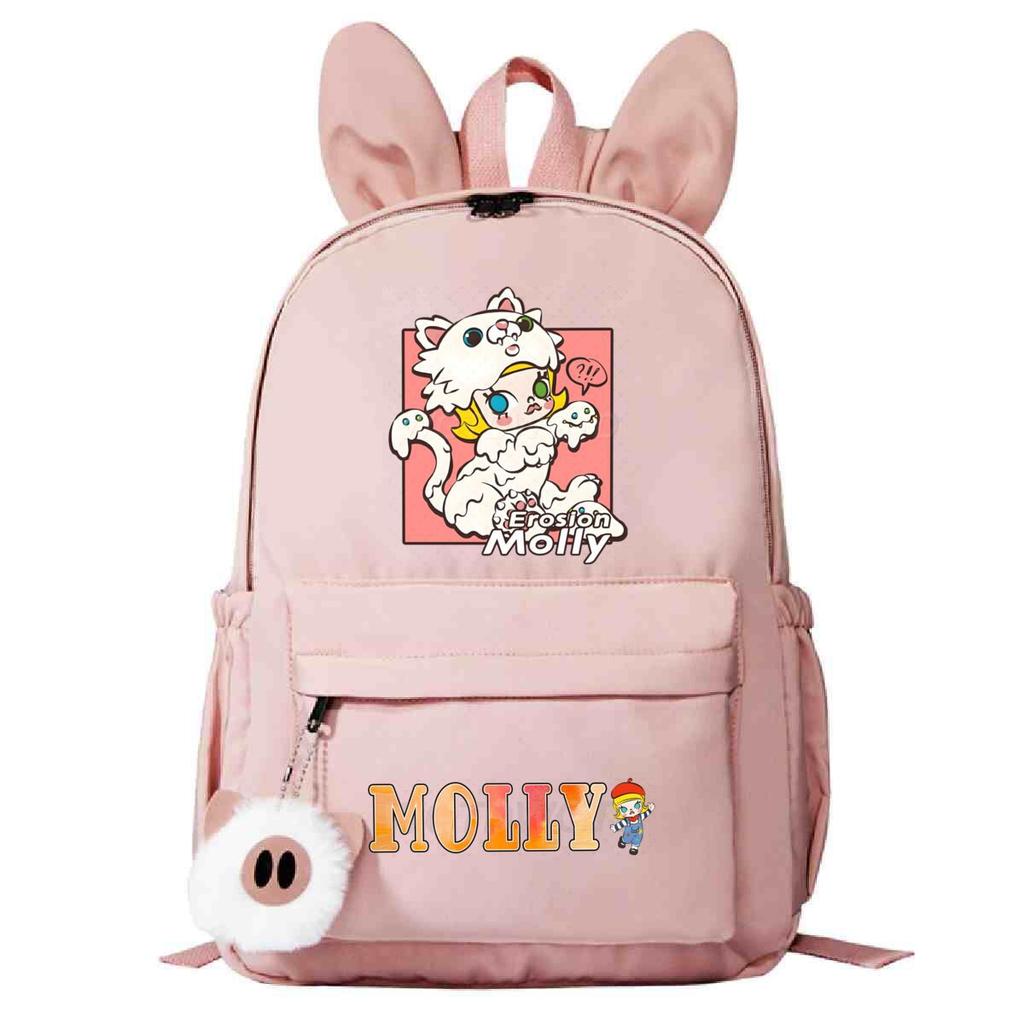 Campus Trend Junior High School Elementary School Bag Cute Rabbit Ears Personalized Backpack