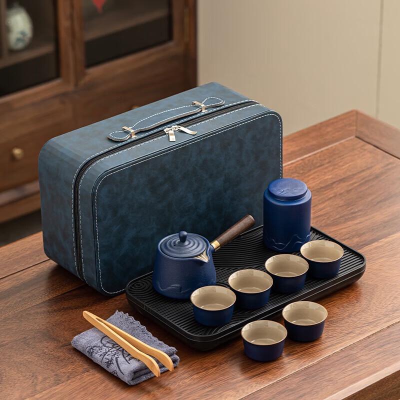 Chinese Guochao Ceramic Tea Set with Side Handle Pot and Caddy