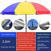 Outdoor Beach Parasol, Sun Umbrella, Large Commercial Umbrella for Shop Stalls, Waterproof and Sun-Protective Umbrella, Patio Umbrella, Canopy
