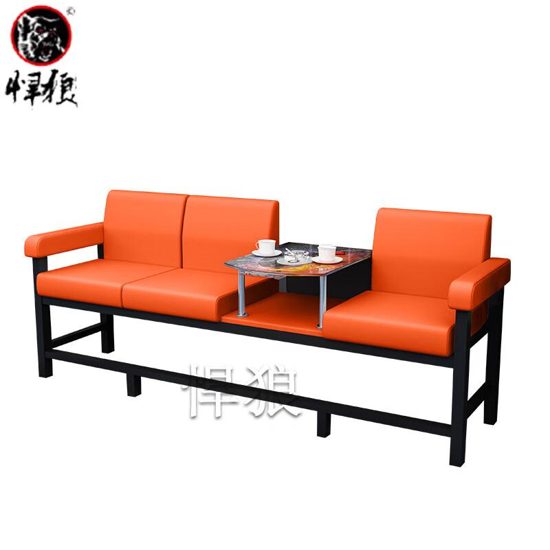 Hanlang Billiards Spectator Sofa