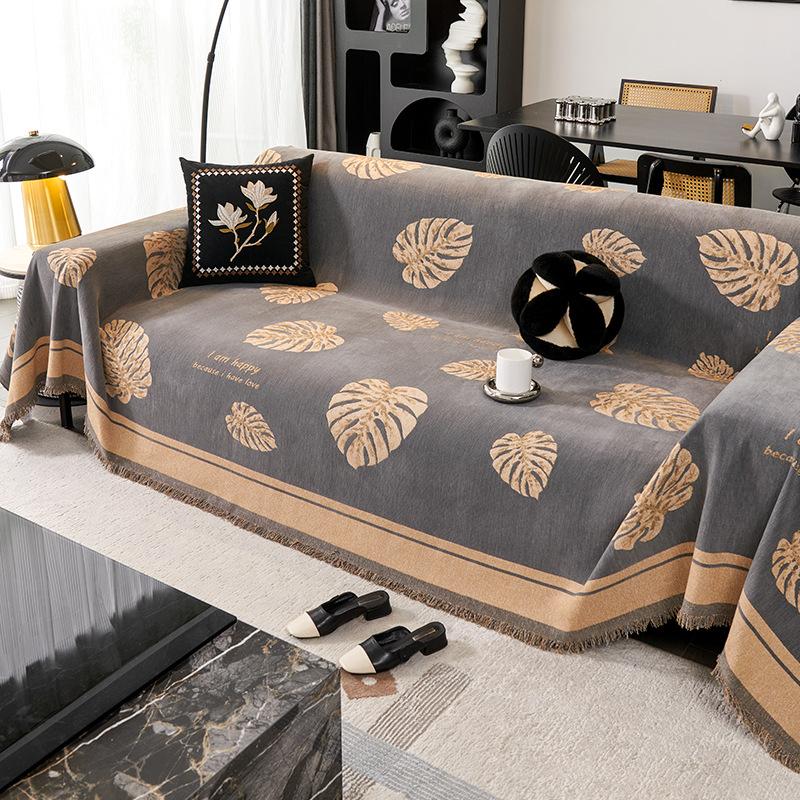 

Chenier sofa towel 2025 simple modern universal anti-cat scratch full cover blanket non-slip straight row sofa cover cloth 180*130cm