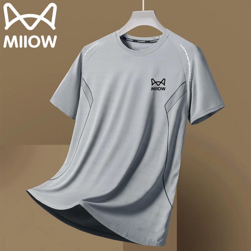 MiiOW Men s Short Sleeve Ice-Feel Quick Dry T-Shirt M