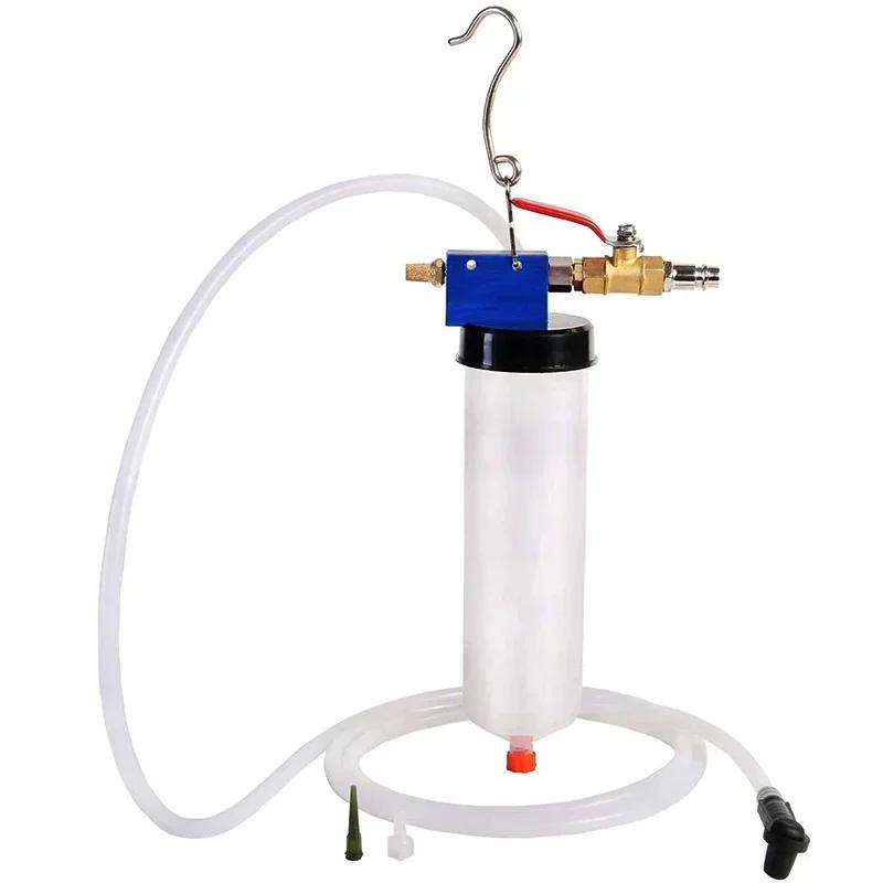 

Автомобильный тормозной масляный насос, автоматический инструмент для замены масла, гидравлический клапан для спуска масла сцепления, пустой сменный комплект для слива масла для автомобиля, мотоцикла синий