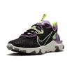 Nike React Vision Gravity Purple Volt CD4373-002