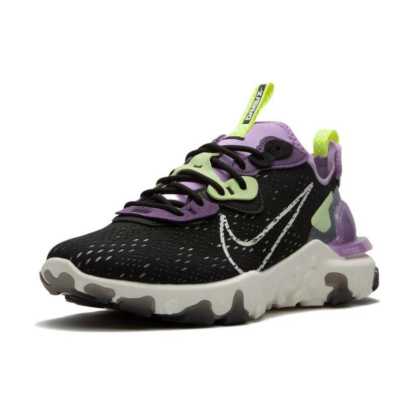 Nike React Vision Gravity Purple Volt CD4373-002