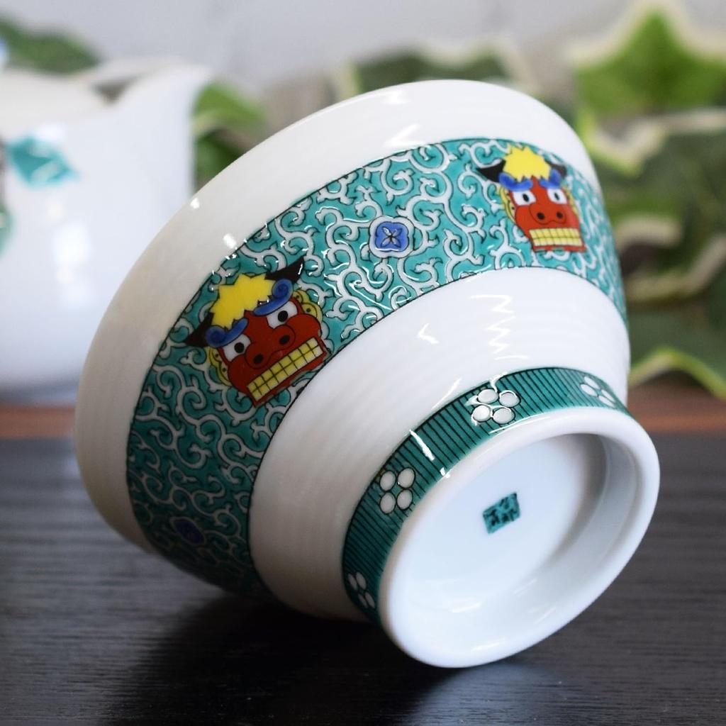 Waza no Kura Kutani Ware Sendan Rice Bowl with Lion Dance Design, Stylish Japanese Tableware, Perfect for 77th Birthday Gifts
