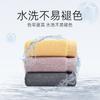 Thickened and enlarged pure cotton towel 100% Xinjiang Egypt long-staple cotton water-absorbing long-haired model