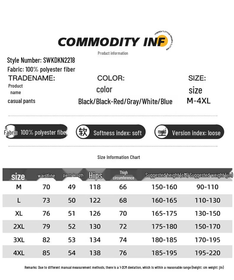 Romon Men's Quick-Dry Athletic Mid-Length Shorts