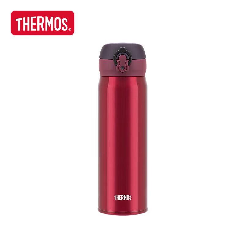 Thermos JNL-Series 500ml Ceramic Lined Vacuum Flask