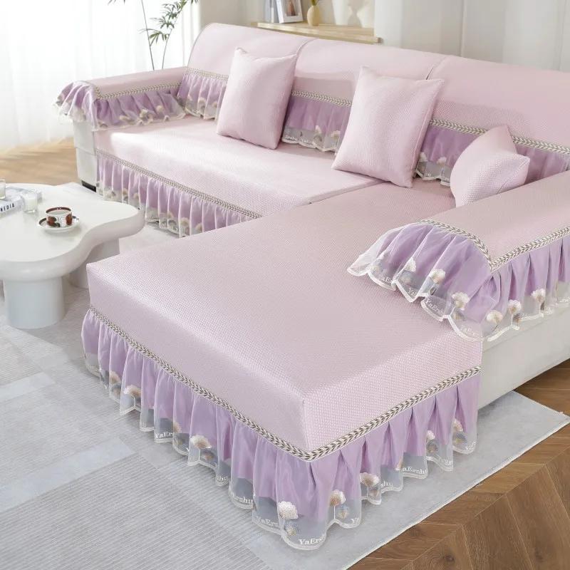 Summer Cool Ice Silk Sofa Cushion Comfortable Cool Mat Breathable Anti Slip Seat Cushion Minimalist Sofa Cover Skirt Hem Cushion