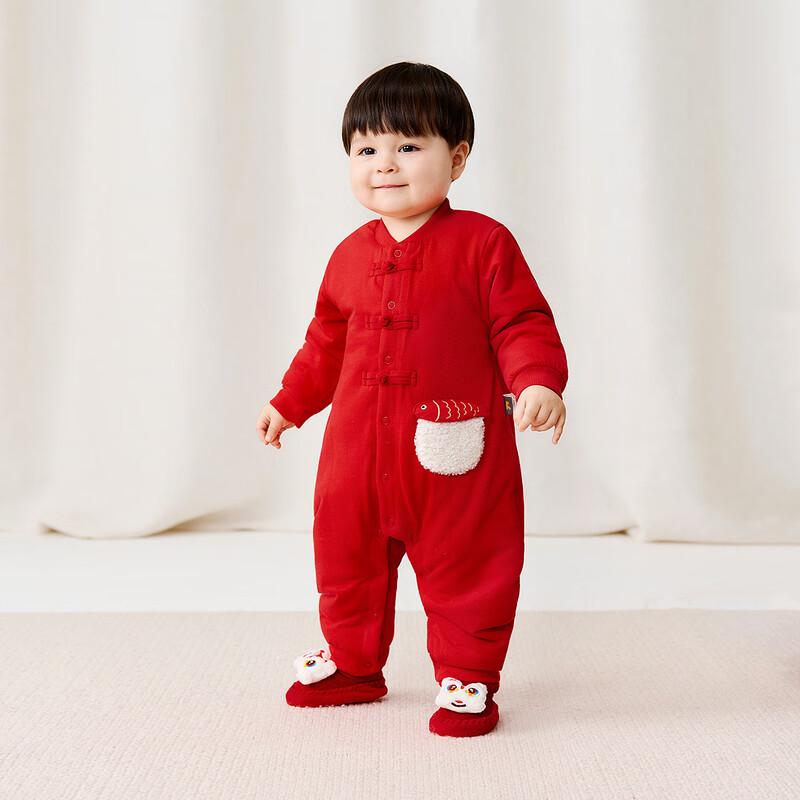 Tongtai Baby Winter Padded Cotton Festive Romper 59cm