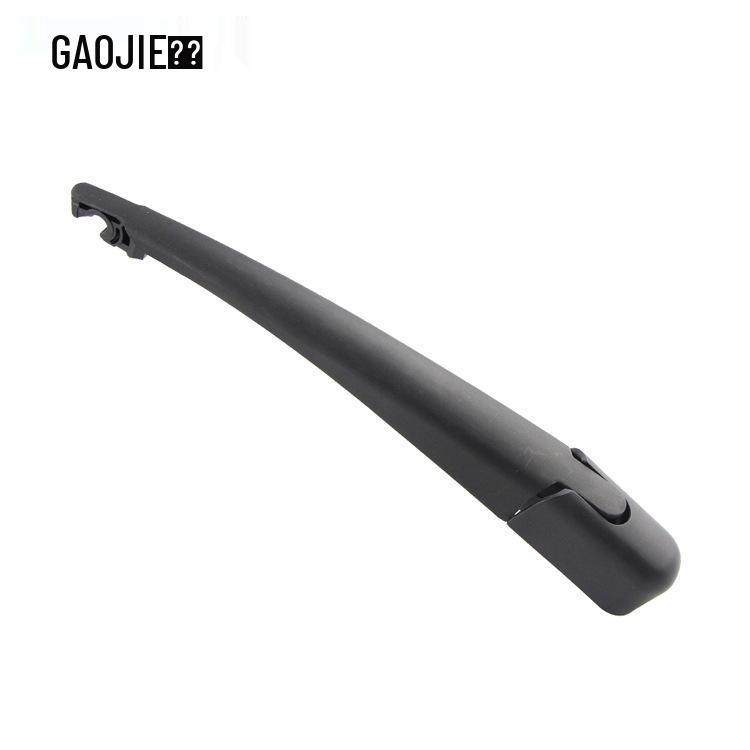 Kia CEED (2006-2011) Rear Wiper Arm & Blade Assembly with Cover